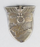 WWII 1941-42 KRIM Shield