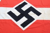 WWII Nazi Hitler Youth Regimental Banner