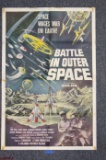 Battle In Outer Space Movie Poster