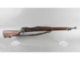 US Springfield Armory 1903 Rifle