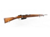 Italian Carcano M38 Carbine