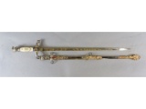 Fraternal or Lodge Sword