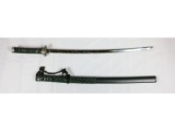 Reproduction Japanese Katana Sword
