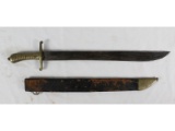 Bavaria M.1830 Sword and Scabbard