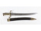 Prussian Infantry Sword Model 1864