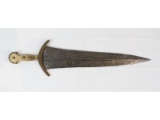 Victorian Copy of Italian Cinquedea Short Sword