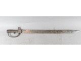 Nepal Style Brunswick Bayonet