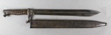 German 98/05 Butcher Bayonet