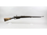 Chinese M88 Mauser Rifle 7.92x57
