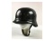 WWII German Combat Police Helmet