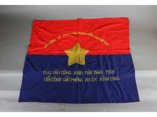 Vietnam Vietnamese Flag