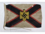 Nazi Sports Official Flag