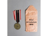 Unissued German Service Medal