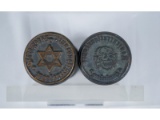 Set of 2 WWII German Ink Stamps