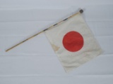 WWII Japanese Army Patriotic Flag