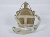 WWII Japanese Army Field Canteen