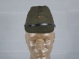 WWII Japanese Army Officer's Field Cap