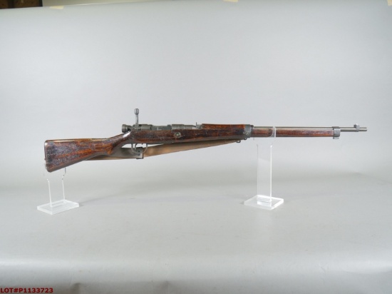 Arisaka Type 99 Last Ditch Rifle