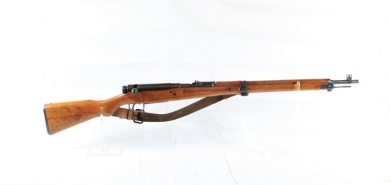 Arisaka Type 99 Short Rifle