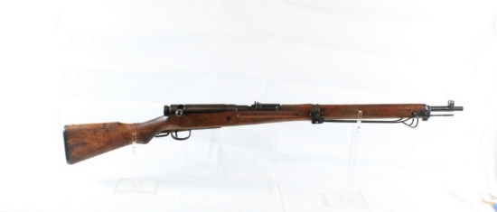 Japanese Type 99 Short Rifle