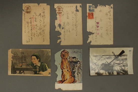 Iwo Jima Japanese Postcards (6)