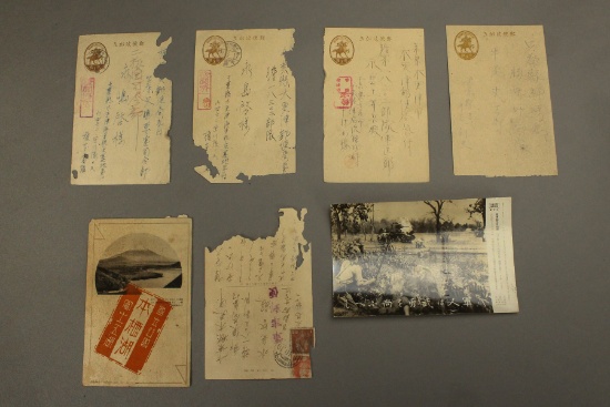 Iwo Jima Japanese Postcards (7)