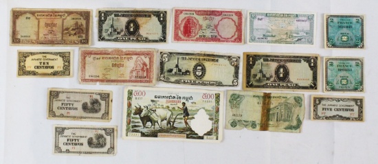 Iwo Jima WWII Japanese Mixed Currency