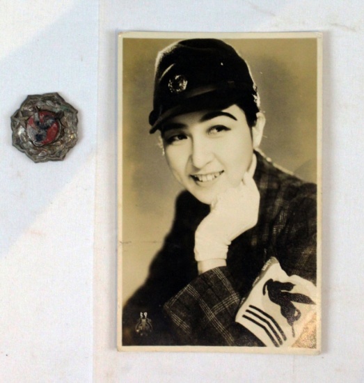 Okinawa Japanese Cap Badge Medallion & Postcard