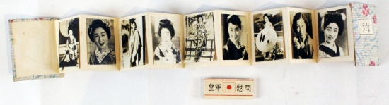 Iwo Jima Japanese Pin Up Girls Fold Out Booklet