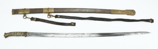 US Officer's Sword