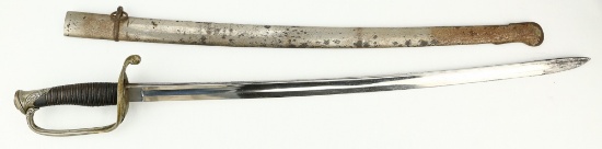 M1850 Import U.S. Foot Officer Sword