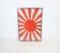 WWII Japanese Rising Sun Flag