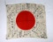 WWII Japanese Good Luck Flag