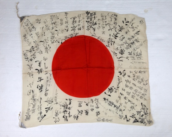 WWII Japanese Good Luck Flag