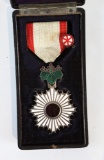 Japanese Order of the Rising Sun Medal 6th Class