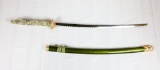 Chinese Fantasy Sword