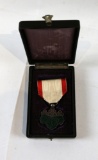 Japanese Order of the Rising Sun Medal 7th Class