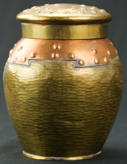 Hammered Brass Tobacco Humidor