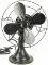 Westinghouse Style 517520 Fan