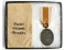 WWII German Schutzwall Medal