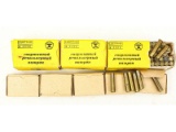 7.62 Nagant Pistol Ammo