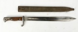 German 98/05 Butcher Bayonet