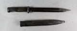 German Combat Bayonet