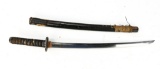 WWII Japanese Short Sword