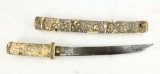 Japanese Carved Bone Short Sword