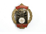 Nazi Gauseiger Shooting Badge