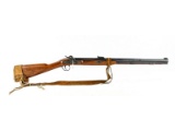 Thompson Center Arms .54 BP Percussion Rifle