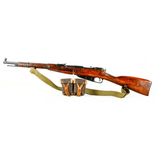 M38 Mosin-Nagant Rifle 7.62x54R
