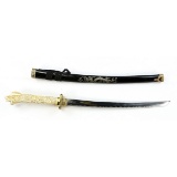 Reproduction Chinese Style Fantasy Sword