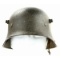 WWII German M16 Helmet